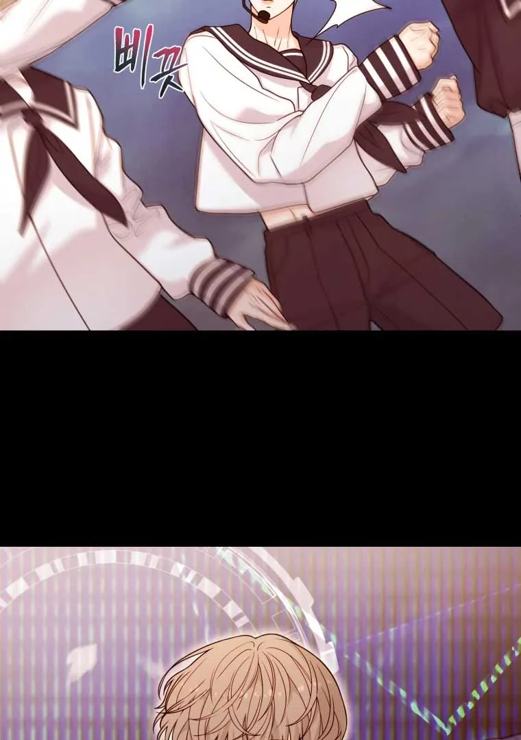 My Favorite Savior Girl Chapter 14 page 56