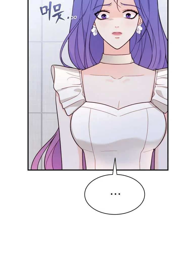 My Favorite Savior Girl Chapter 14 page 128