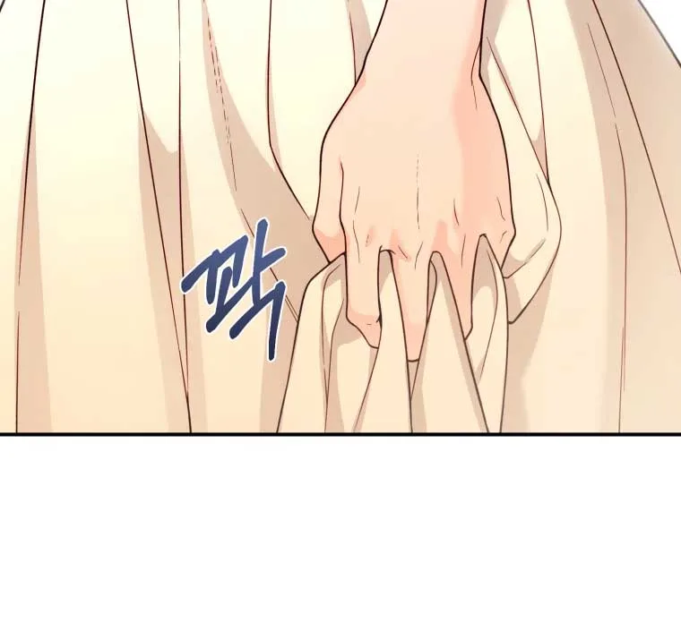 My Favorite Savior Girl Chapter 14 page 139
