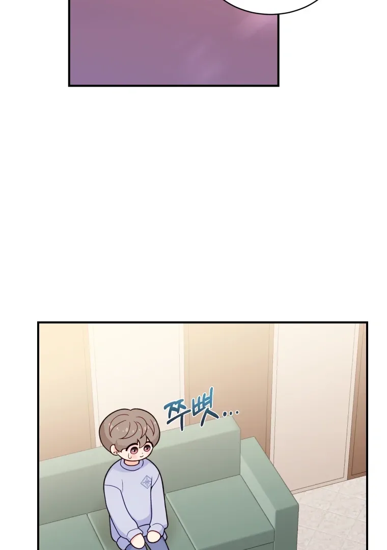 My Favorite Savior Girl Chapter 15 page 3