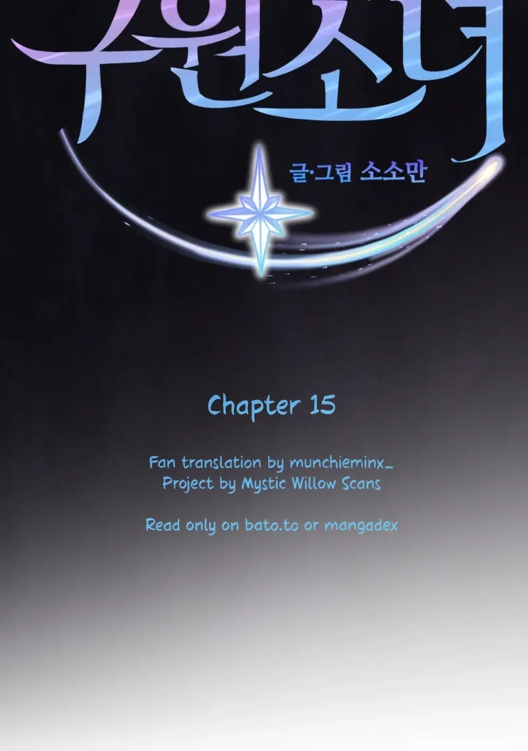 My Favorite Savior Girl Chapter 15 page 14