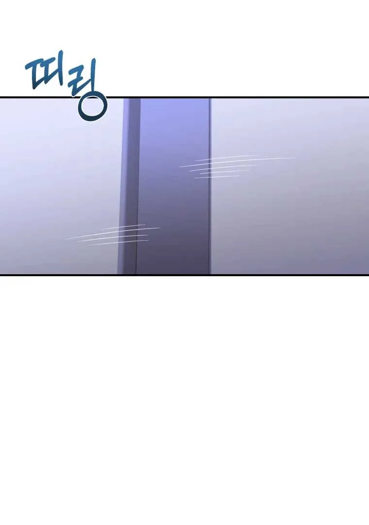 My Favorite Savior Girl Chapter 16 page 100