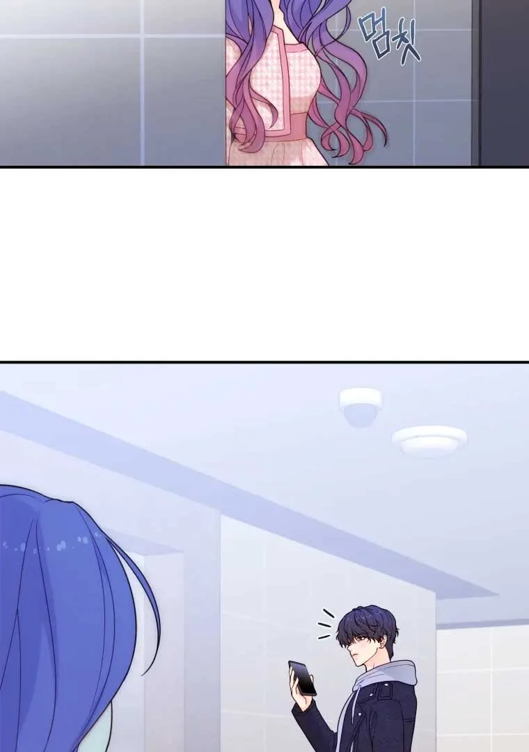 My Favorite Savior Girl Chapter 16 page 56