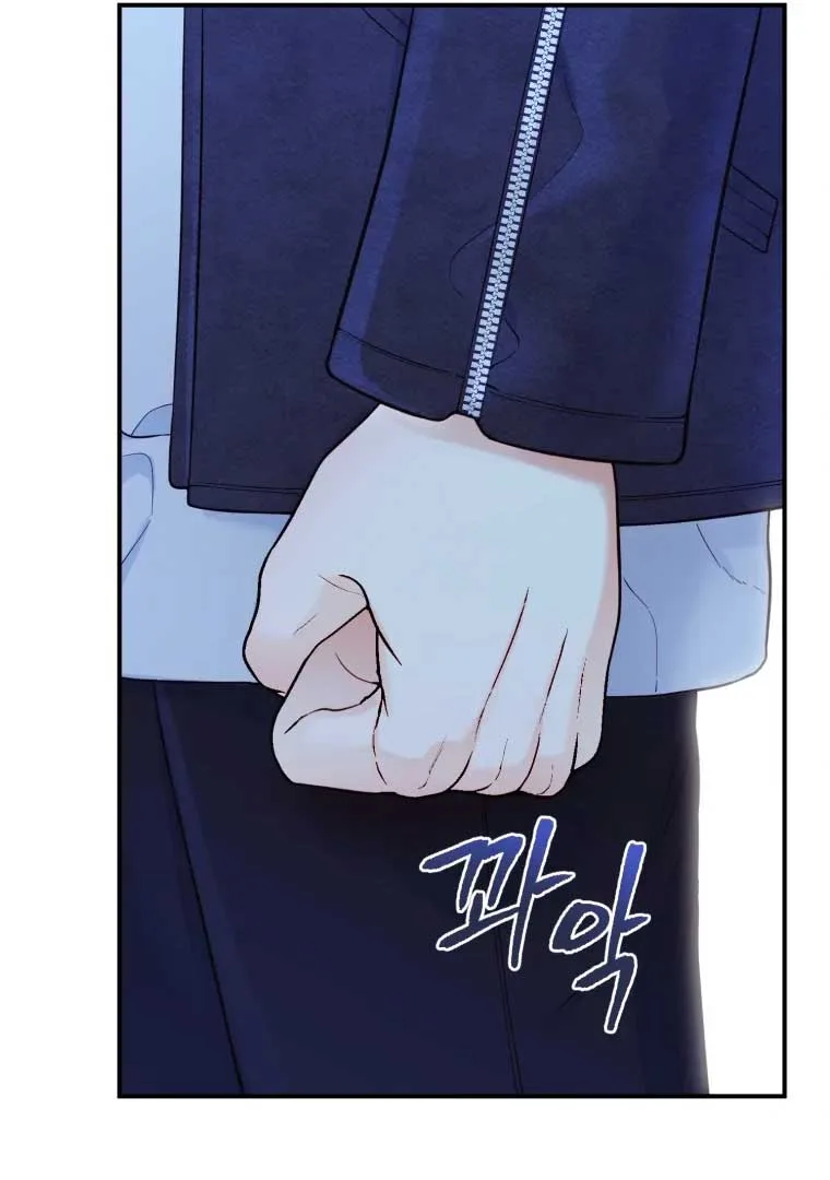 My Favorite Savior Girl Chapter 16 page 51