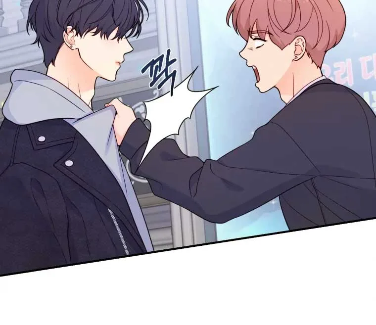 My Favorite Savior Girl Chapter 16 page 31
