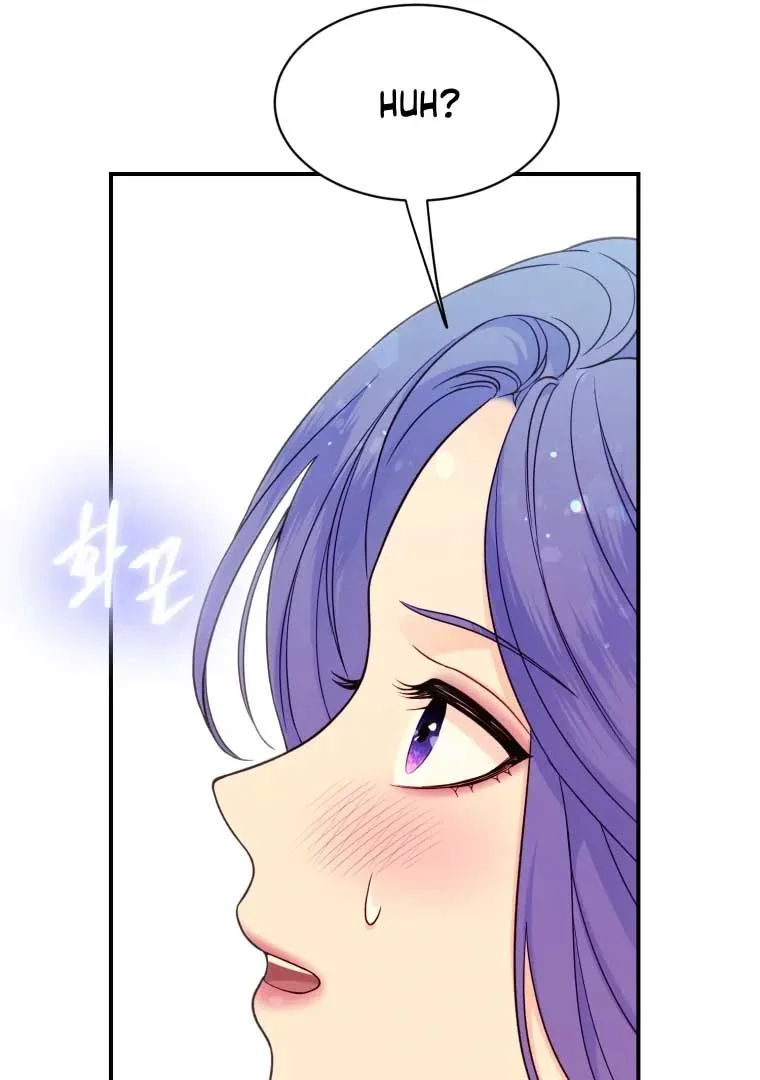 My Favorite Savior Girl Chapter 16 page 78