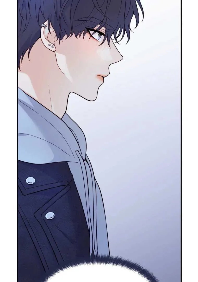My Favorite Savior Girl Chapter 16 page 64