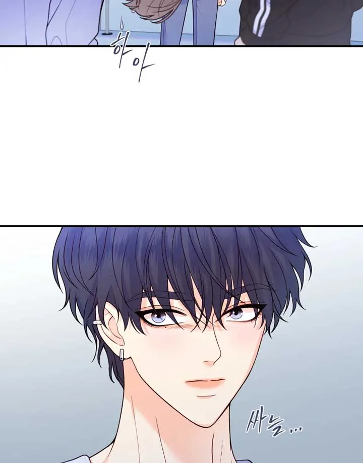 My Favorite Savior Girl Chapter 13 page 114
