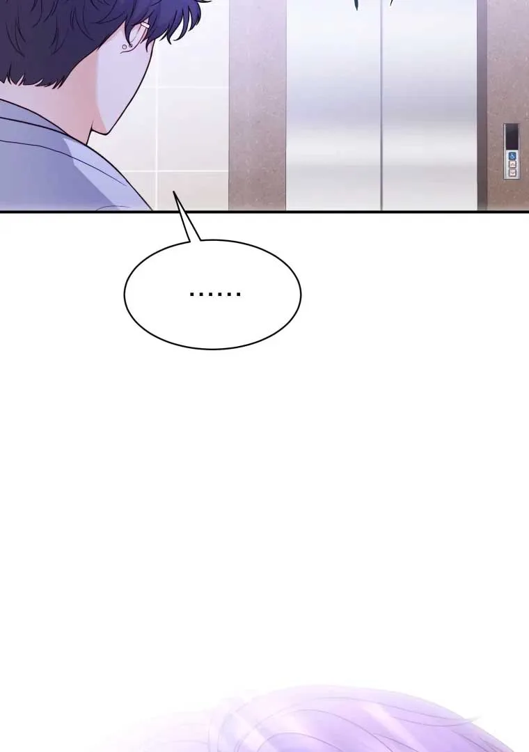 My Favorite Savior Girl Chapter 16 page 110