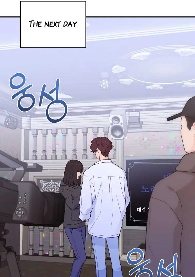 My Favorite Savior Girl Chapter 16 page 12