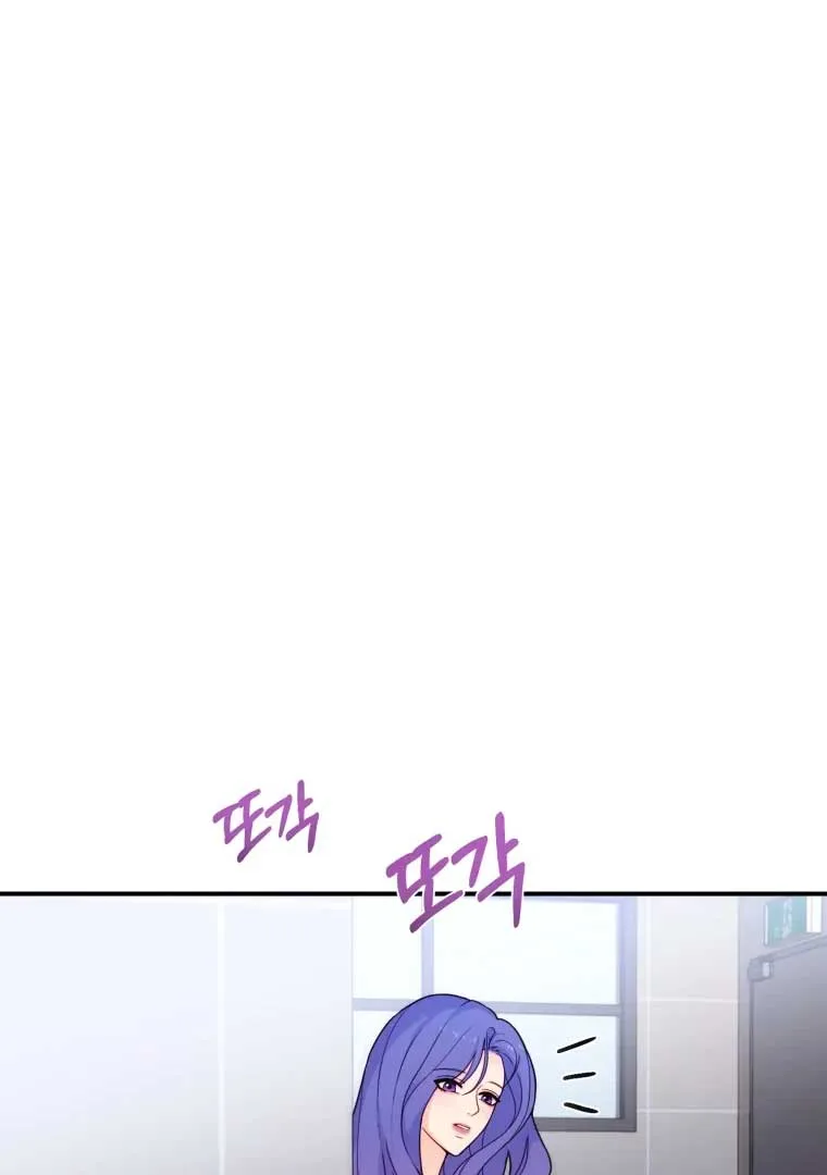 My Favorite Savior Girl Chapter 16 page 55
