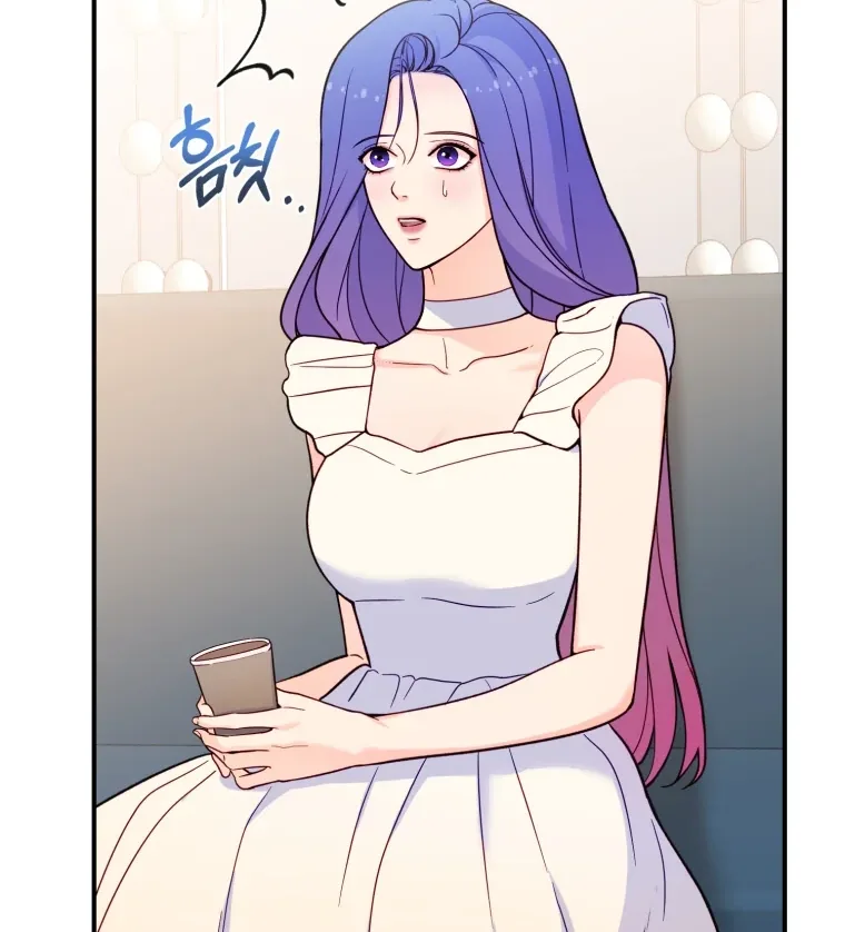 My Favorite Savior Girl Chapter 15 page 45