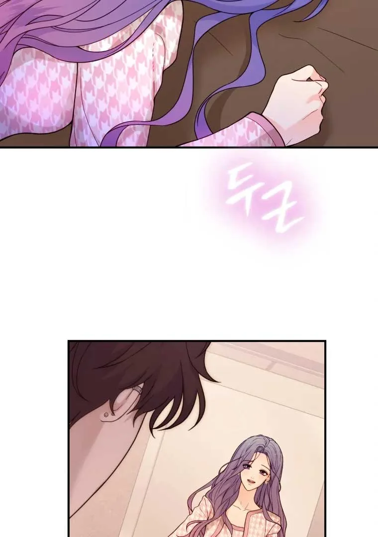 My Favorite Savior Girl Chapter 16 page 118