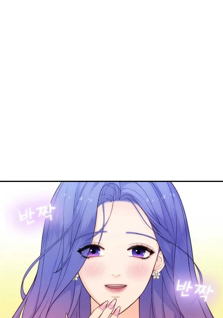 My Favorite Savior Girl Chapter 16 page 39