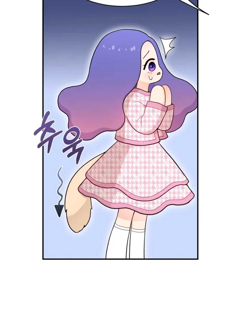 My Favorite Savior Girl Chapter 16 page 62