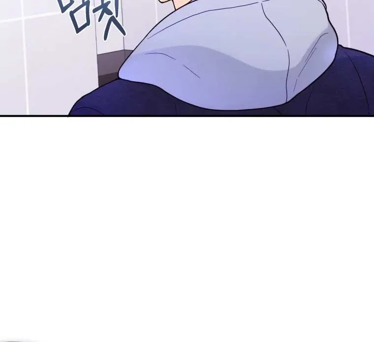 My Favorite Savior Girl Chapter 16 page 104