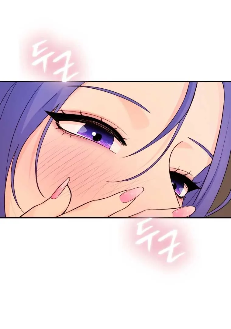 My Favorite Savior Girl Chapter 16 page 121
