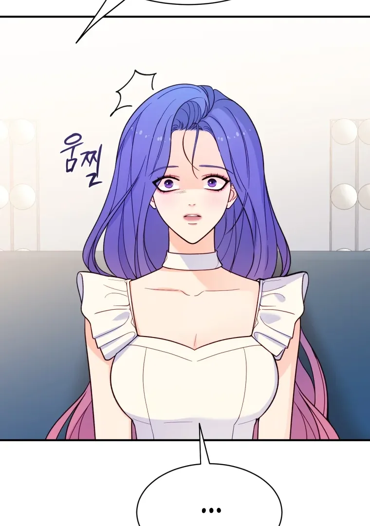 My Favorite Savior Girl Chapter 15 page 52