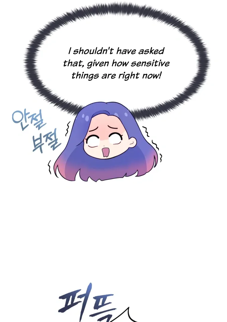 My Favorite Savior Girl Chapter 15 page 47