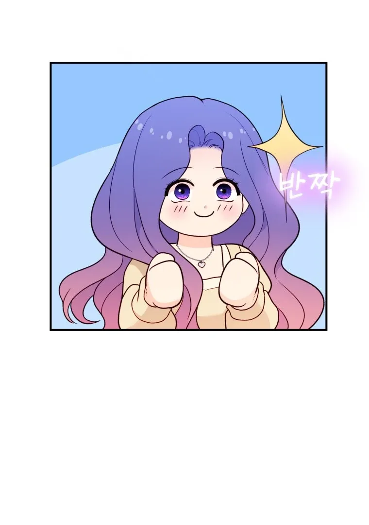My Favorite Savior Girl Chapter 18 page 44