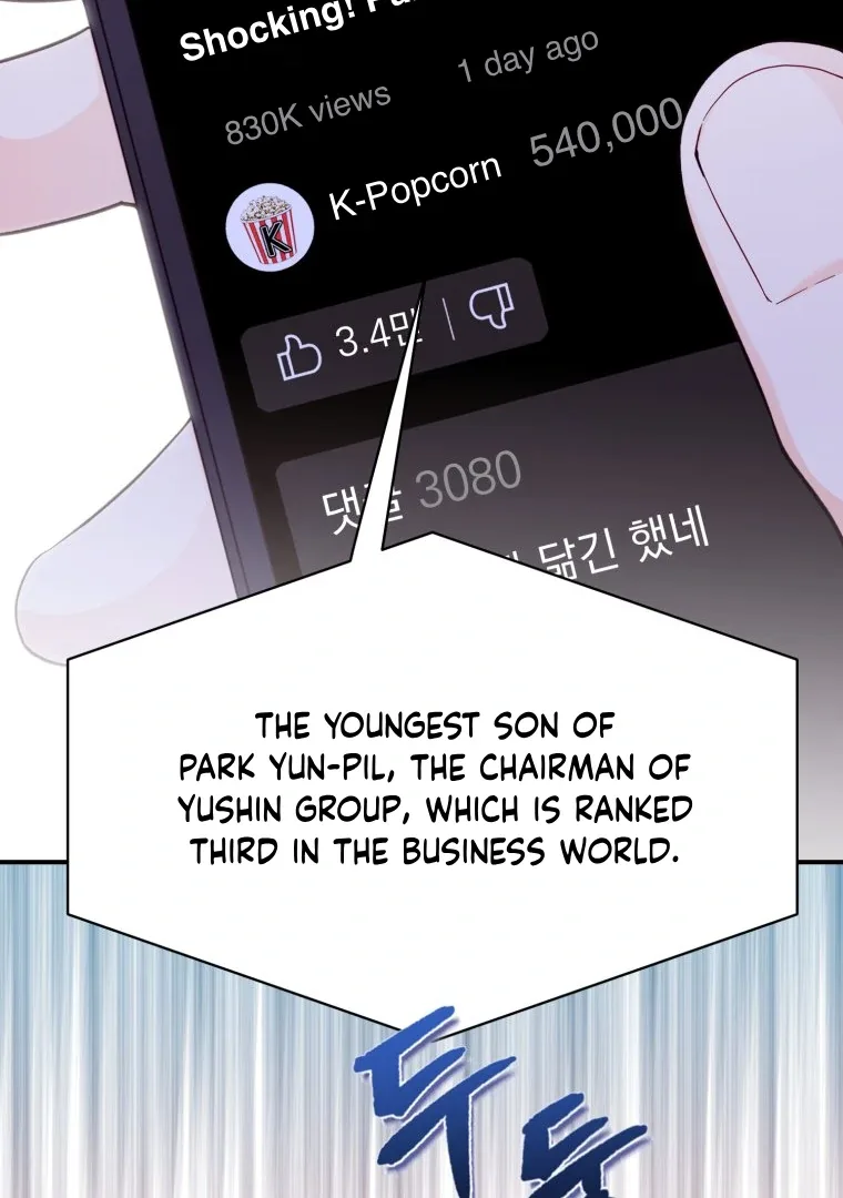 My Favorite Savior Girl Chapter 17 page 43