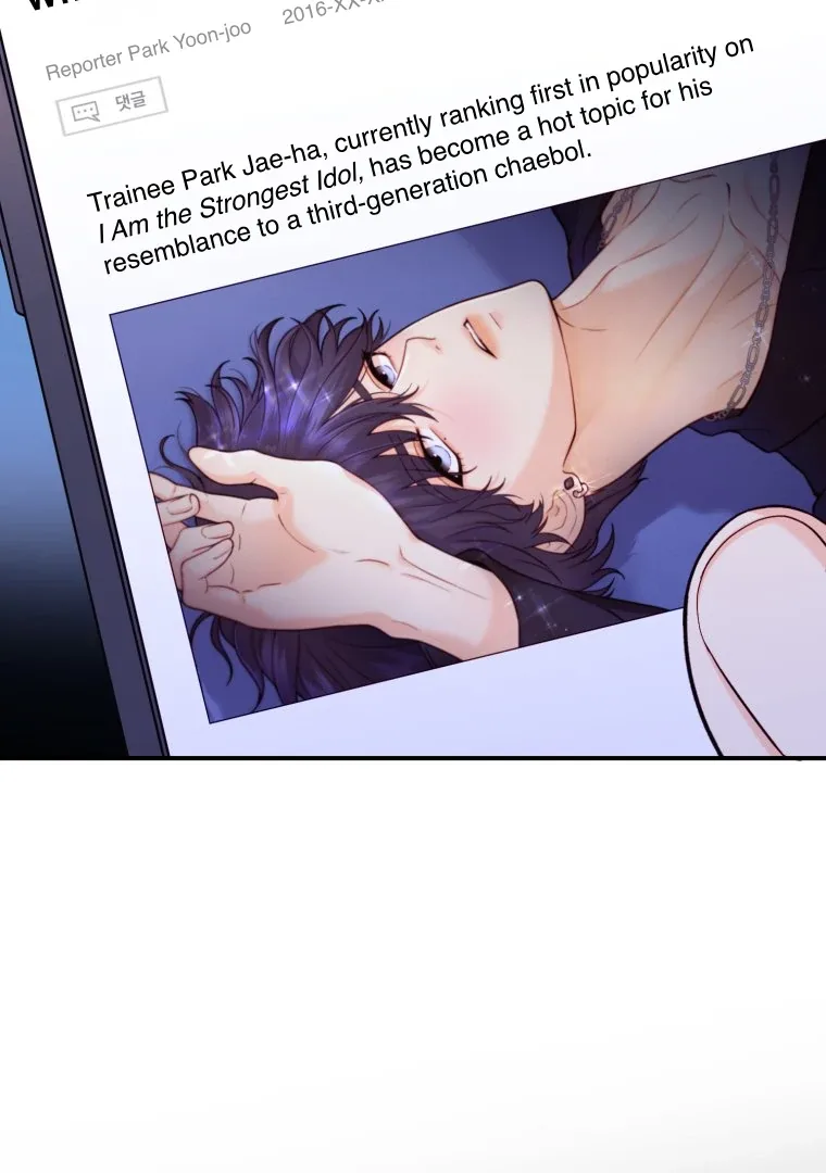My Favorite Savior Girl Chapter 18 page 7
