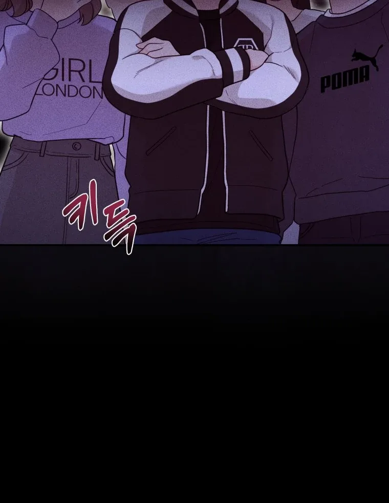 My Favorite Savior Girl Chapter 18 page 22