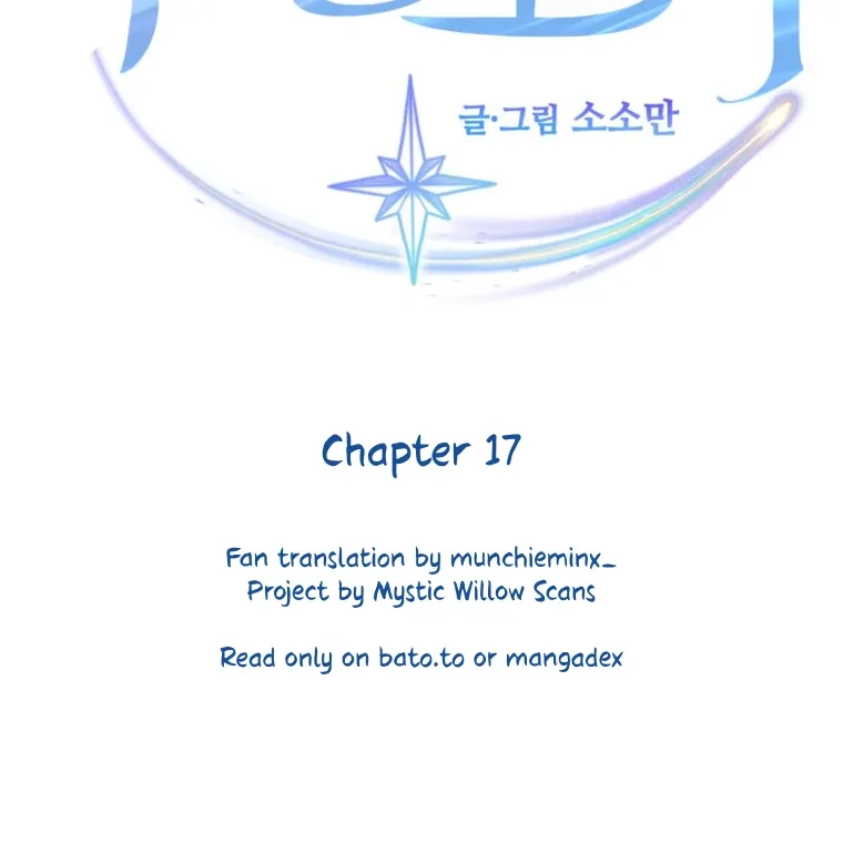 My Favorite Savior Girl Chapter 17 page 9