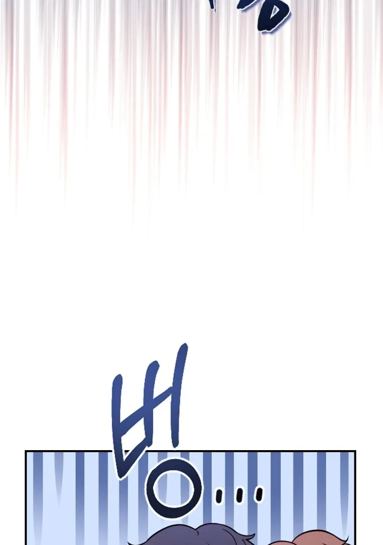 My Favorite Savior Girl Chapter 17 page 44