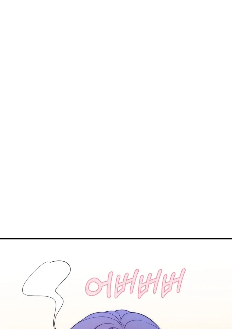 My Favorite Savior Girl Chapter 18 page 100