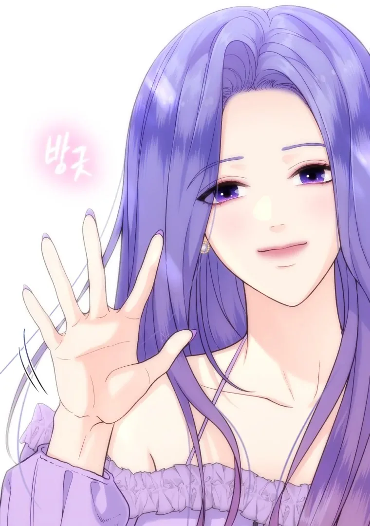 My Favorite Savior Girl Chapter 17 page 88