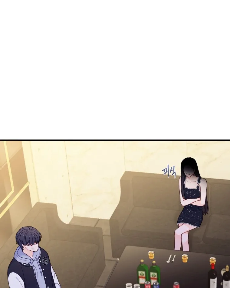 My Favorite Savior Girl Chapter 20 page 23