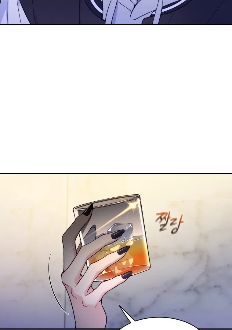 My Favorite Savior Girl Chapter 20 page 17