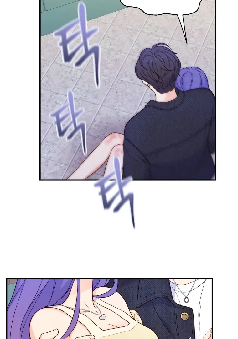 My Favorite Savior Girl Chapter 18 page 82