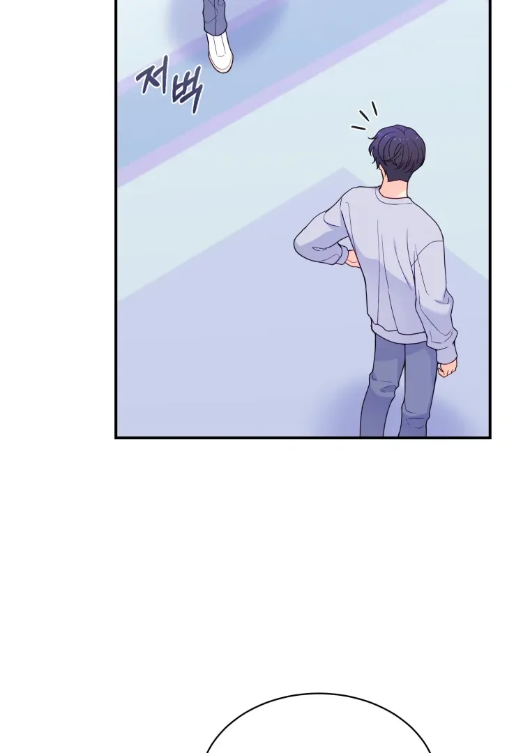 My Favorite Savior Girl Chapter 15 page 112