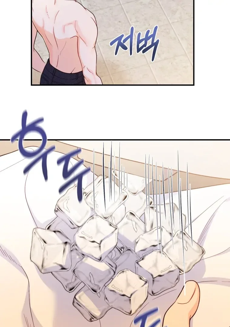 My Favorite Savior Girl Chapter 18 page 95