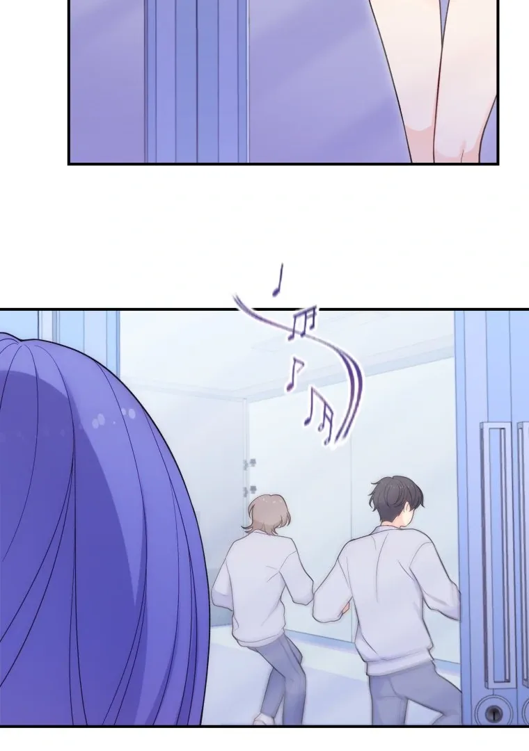 My Favorite Savior Girl Chapter 17 page 71
