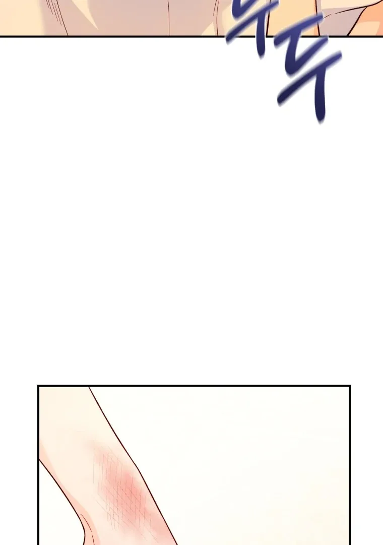 My Favorite Savior Girl Chapter 18 page 96