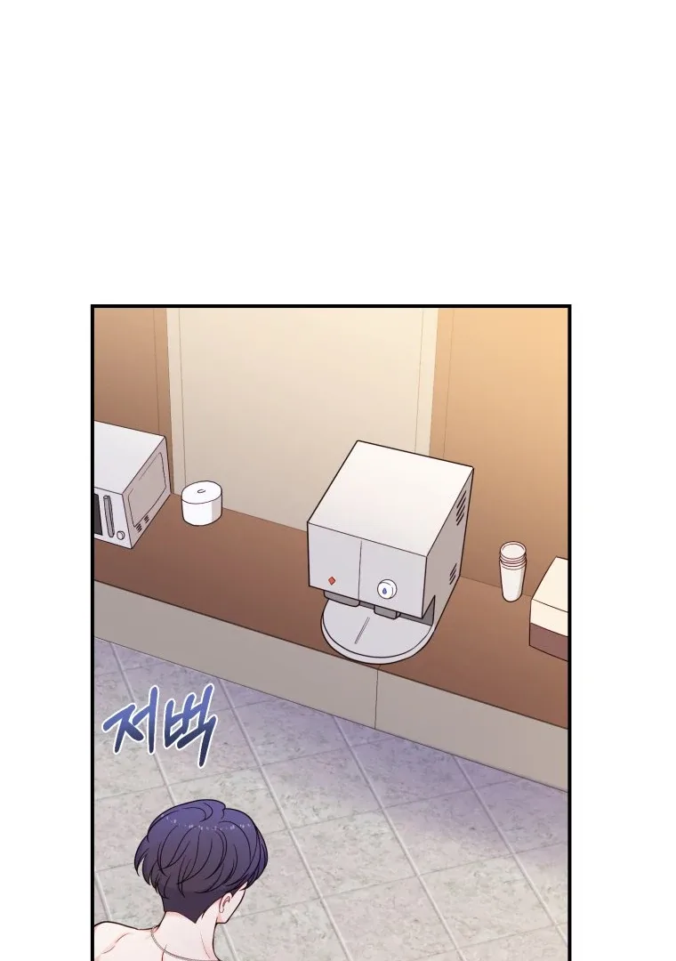 My Favorite Savior Girl Chapter 18 page 94