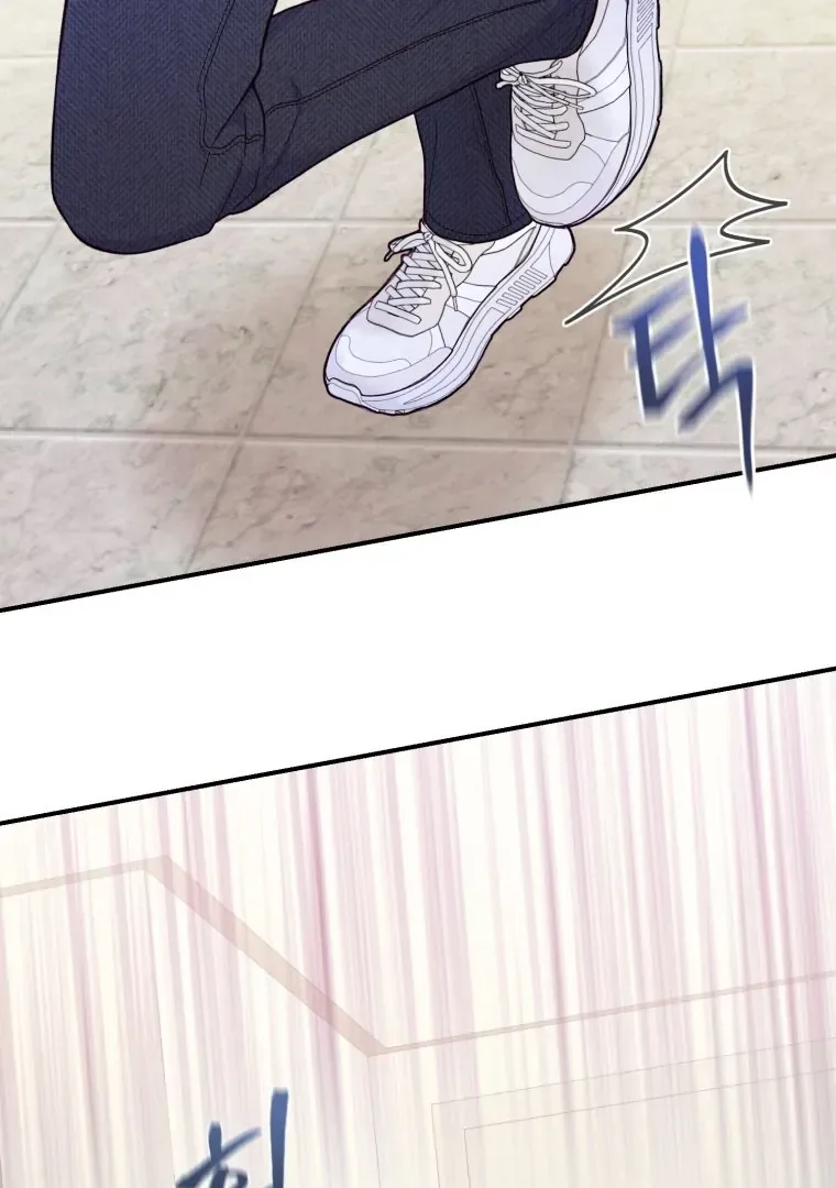 My Favorite Savior Girl Chapter 18 page 79