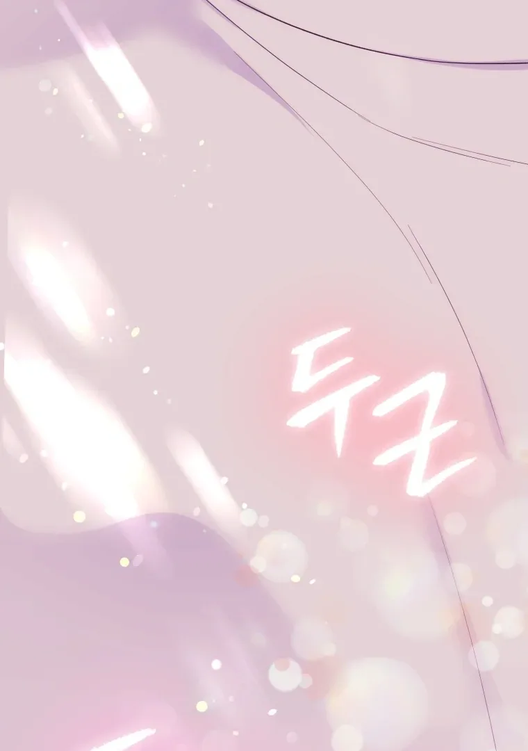 My Favorite Savior Girl Chapter 15 page 103