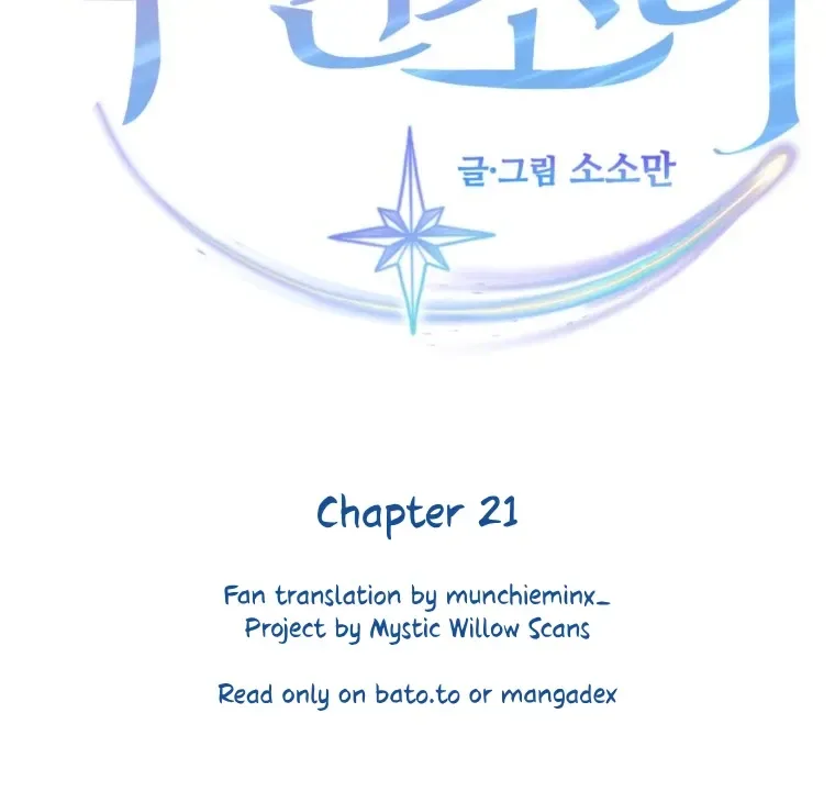 My Favorite Savior Girl Chapter 21 page 10