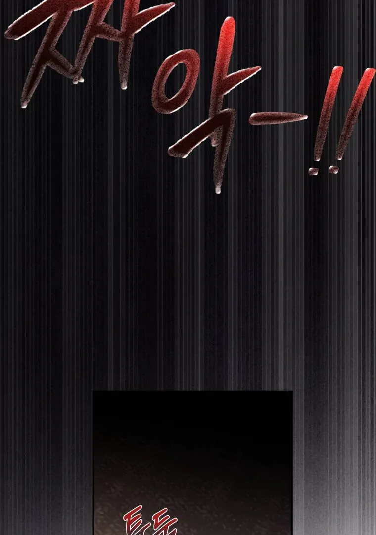 My Favorite Savior Girl Chapter 20 page 110