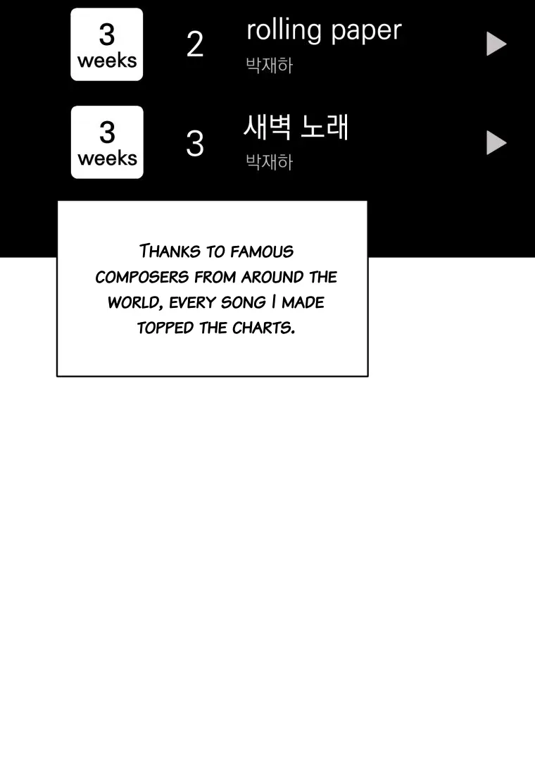 My Favorite Savior Girl Chapter 20 page 52