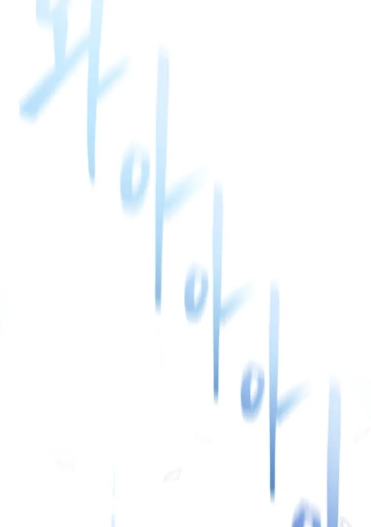My Favorite Savior Girl Chapter 20 page 54