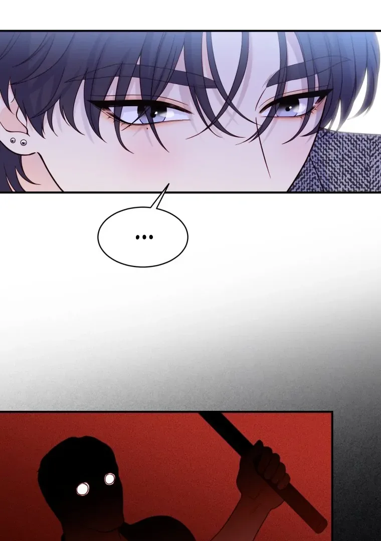 My Favorite Savior Girl Chapter 20 page 74