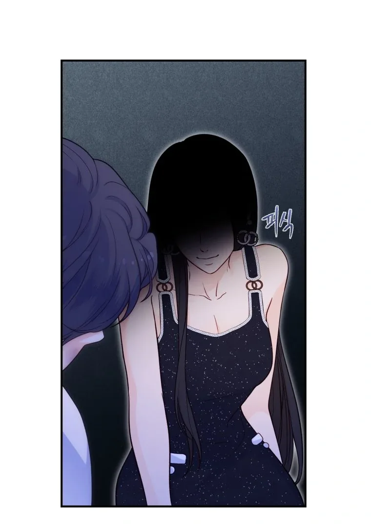 My Favorite Savior Girl Chapter 20 page 32