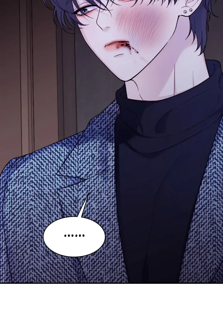 My Favorite Savior Girl Chapter 20 page 114