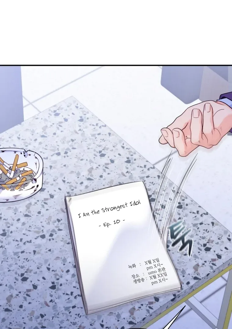 My Favorite Savior Girl Chapter 19 page 29