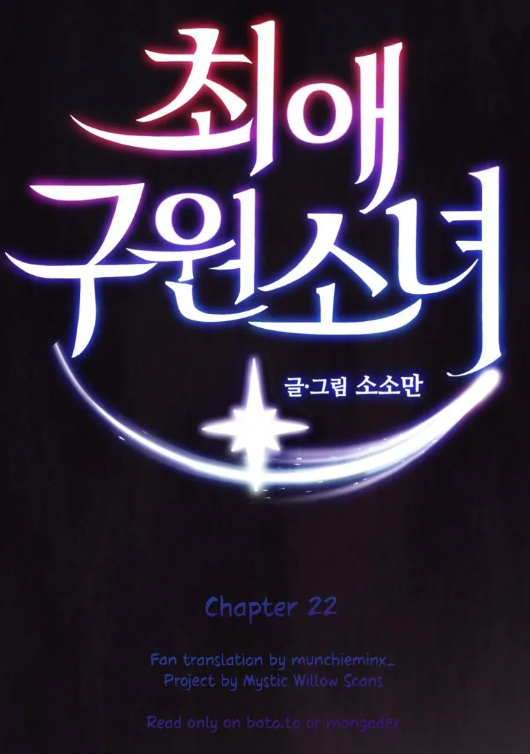 My Favorite Savior Girl Chapter 22 page 15